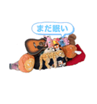 じーご（個別スタンプ：1）