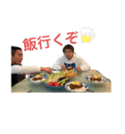 じーご（個別スタンプ：3）