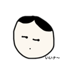 my stamp2021（個別スタンプ：4）