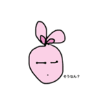 yuuki's stamp2021（個別スタンプ：3）