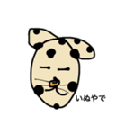 yuuki's stamp2021（個別スタンプ：6）