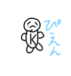 かわいいkスタンプ（個別スタンプ：5）