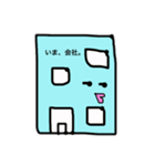 私のスタンプ20210601（個別スタンプ：4）