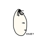 私のスタンプ20210601（個別スタンプ：7）