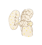 素直でいこうや（個別スタンプ：1）