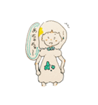 素直でいこうや（個別スタンプ：2）