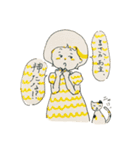 素直でいこうや（個別スタンプ：14）