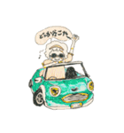 素直でいこうや（個別スタンプ：24）