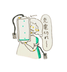 素直でいこうや（個別スタンプ：27）