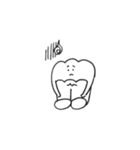 蒸しぱんくん（個別スタンプ：7）