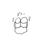 蒸しぱんくん（個別スタンプ：11）