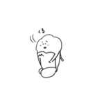 蒸しぱんくん（個別スタンプ：16）