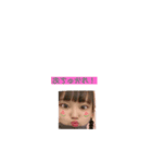 目がない！？（個別スタンプ：5）