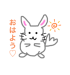 チンチラの挨拶（個別スタンプ：1）