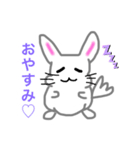 チンチラの挨拶（個別スタンプ：8）