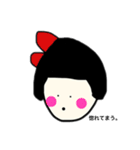 私のスタンプ20210602（個別スタンプ：3）