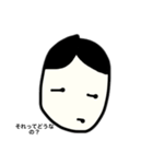 私のスタンプ20210602（個別スタンプ：9）