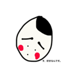 私のスタンプ20210602（個別スタンプ：20）