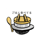 ジワる下手な絵（個別スタンプ：17）