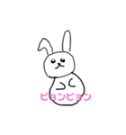 ジワる下手な絵（個別スタンプ：20）