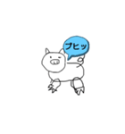 ジワる下手な絵（個別スタンプ：23）