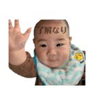 うーたん stamp（個別スタンプ：2）