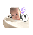 うーたん stamp（個別スタンプ：4）