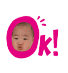 うーたん stamp（個別スタンプ：6）