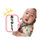 うーたん stamp（個別スタンプ：10）