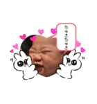 うーたん stamp（個別スタンプ：16）