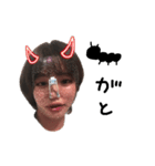 What’s up？ ＝調子はどう？（個別スタンプ：8）