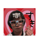 What’s up？ ＝調子はどう？（個別スタンプ：11）