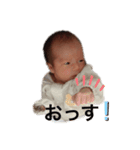 にこにこせーなちゃん1（個別スタンプ：1）
