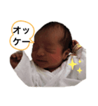 にこにこせーなちゃん1（個別スタンプ：3）