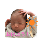 にこにこせーなちゃん1（個別スタンプ：4）