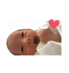にこにこせーなちゃん1（個別スタンプ：5）