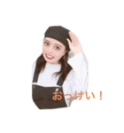 チャリず（個別スタンプ：10）