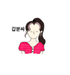 韓国の女の子 한국말.ver（個別スタンプ：4）