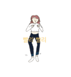 韓国の女の子 한국말.ver（個別スタンプ：16）