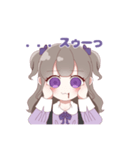紫さん推しのオタクちゃん（個別スタンプ：2）