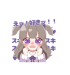 紫さん推しのオタクちゃん（個別スタンプ：3）