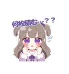 紫さん推しのオタクちゃん（個別スタンプ：12）