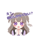 紫さん推しのオタクちゃん（個別スタンプ：13）