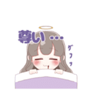 紫さん推しのオタクちゃん（個別スタンプ：14）