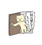 ねこのろっきぃ3(動)敬語編（個別スタンプ：13）