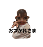 うちらさんこいち（個別スタンプ：5）