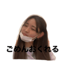 うちらさんこいち（個別スタンプ：6）
