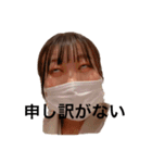 うちらさんこいち（個別スタンプ：7）