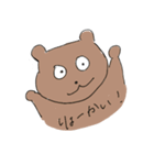 にくめないくまさん（個別スタンプ：1）