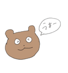 にくめないくまさん（個別スタンプ：4）